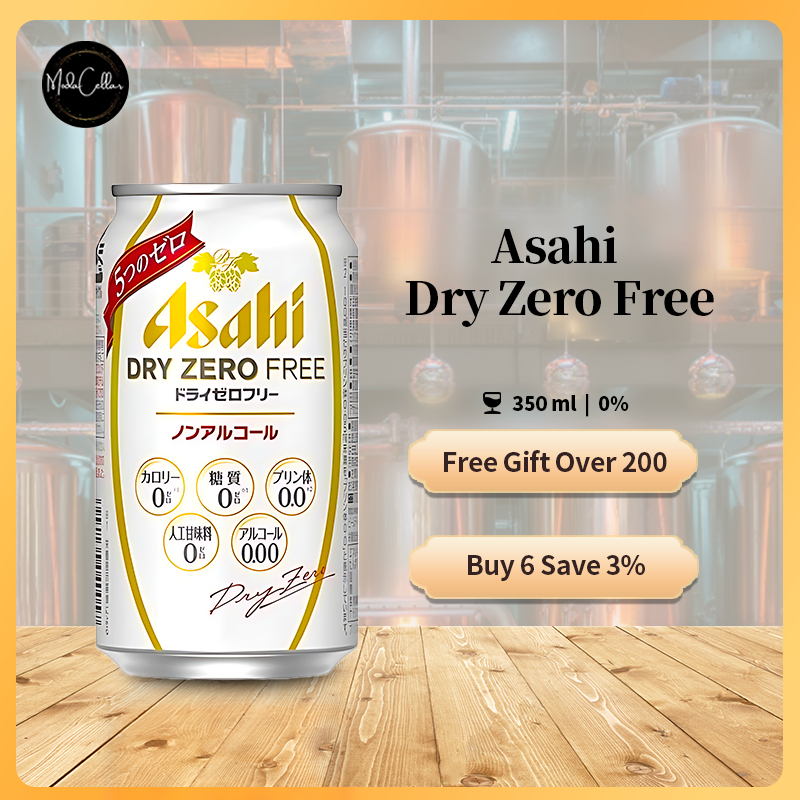 [Exp 30th, April] Asahi Dry Zero Free Beer Asahi Nonalcoholic NoSugar