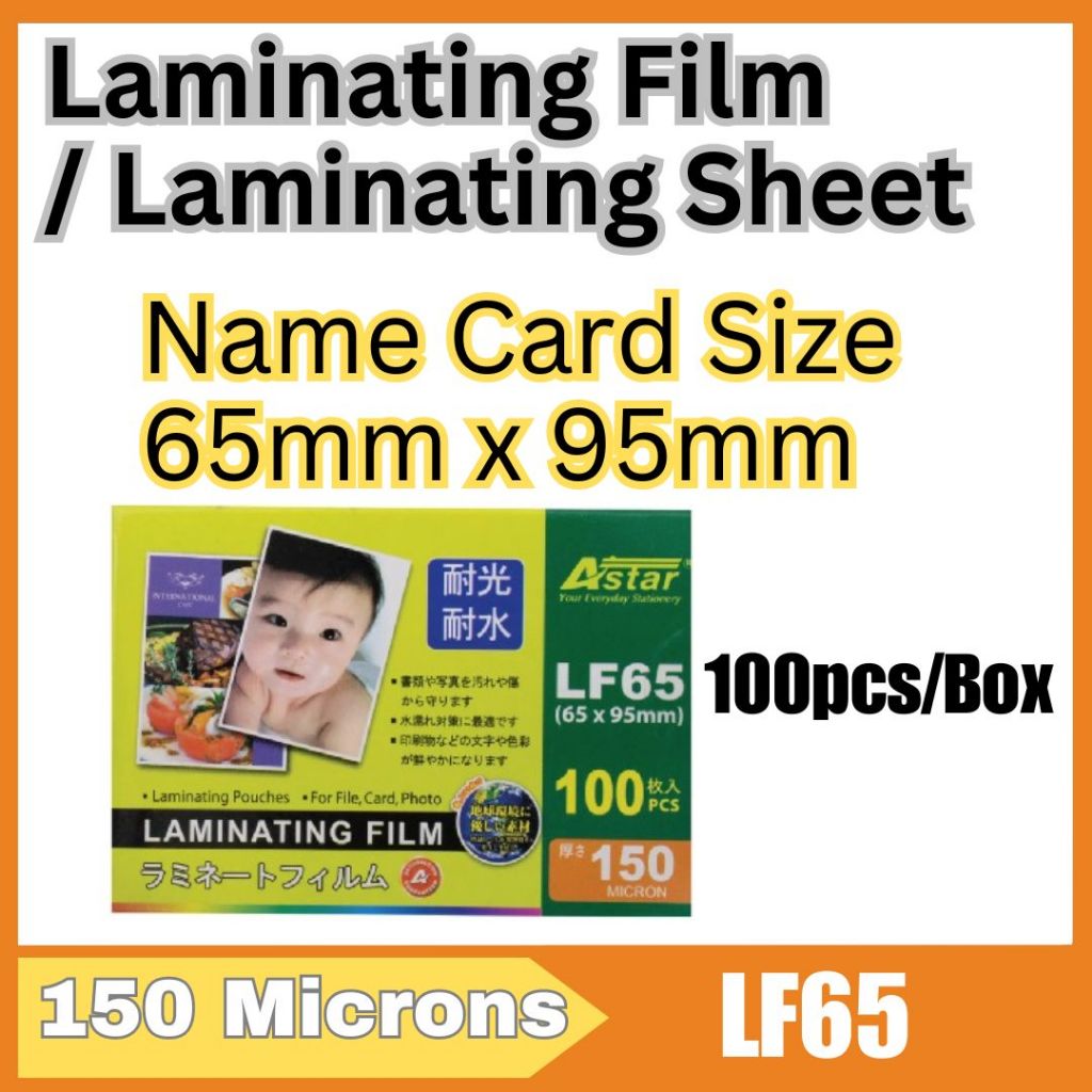 [SG Seller][Astar][Laminating Film] 100 microns A4 A3 Laminating