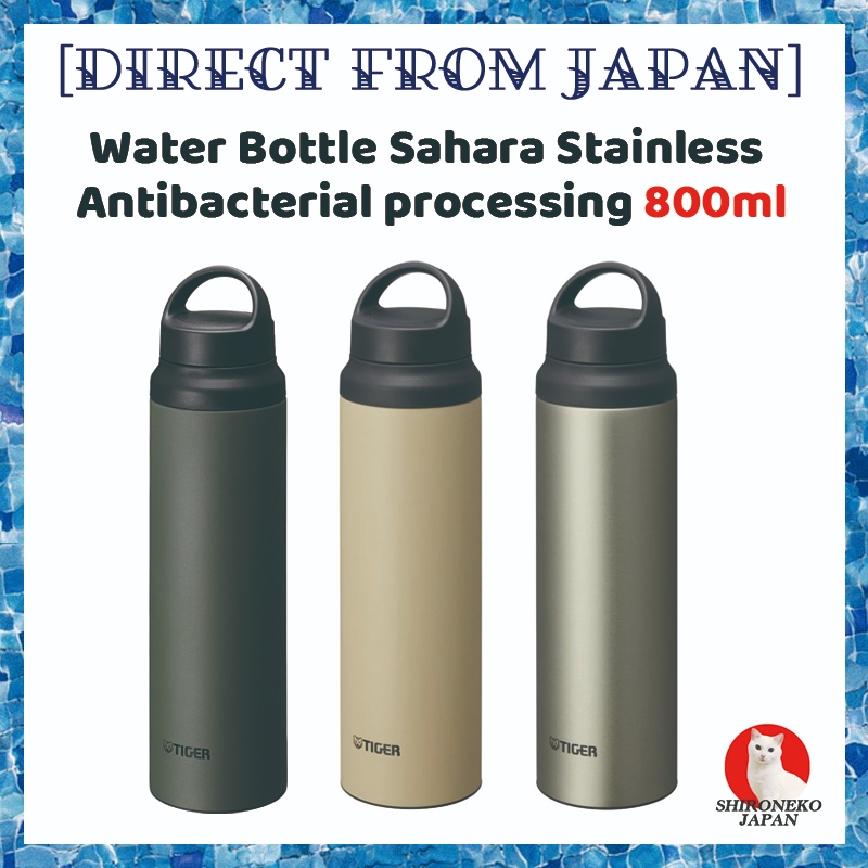 Water Bottle TIGER MCZS080 XZ MCZS080 CZ MCZS080GZ thermos Sahara