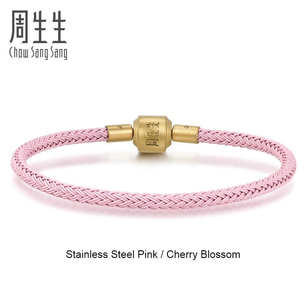 Chow Sang Sang Group（周生生）ブレスレット Charme Chow Sang Sang 周生生 Charme NEW colour Charm Bracelet Cuff (3mm