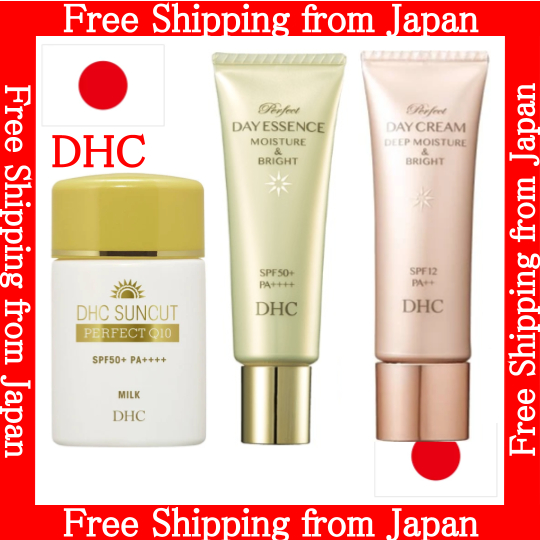 【c.o.o】DHC SUN BLOCK 8本セット Amazon.co.jp: DHCサンカットQ10パーフェクトミルク 2本セット
