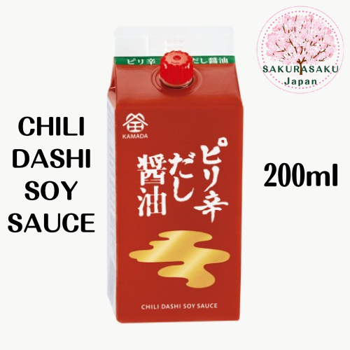 JAPAN【 KAMADA SOY SAUCE 】CHILI DASHI SOY SAUCE 200ml / Chili All