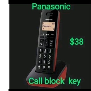 Panasonic Kx-tgb610jtc Cordless / Handset 