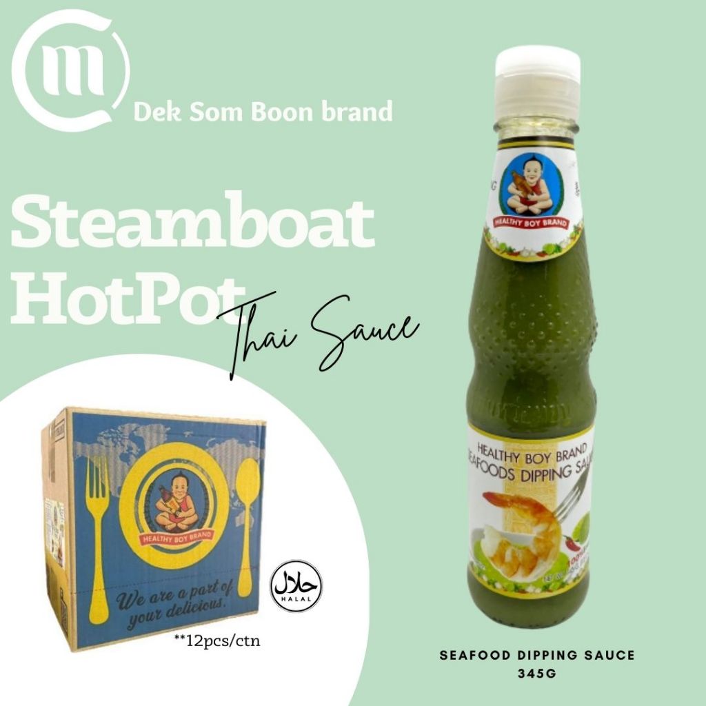 (12pcs) Seafood Dipping Sauce 345g Halal,Thailand brand, Dek Som Boon