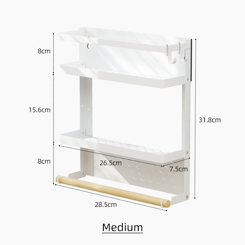 SG NEW Fridge Organizer Rack Kitchen Refrigerator Side Shelf