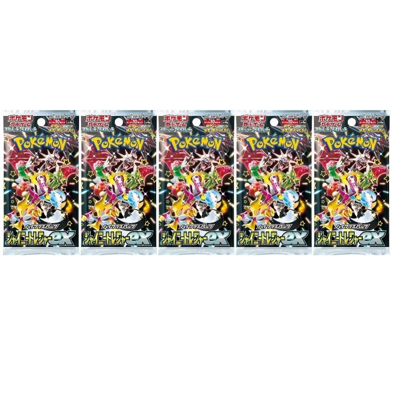 Boîte De Cartes Pokémon Scarlet & Violet - Shiny Treasure Ex (sv4a) - 1 Box Neuve