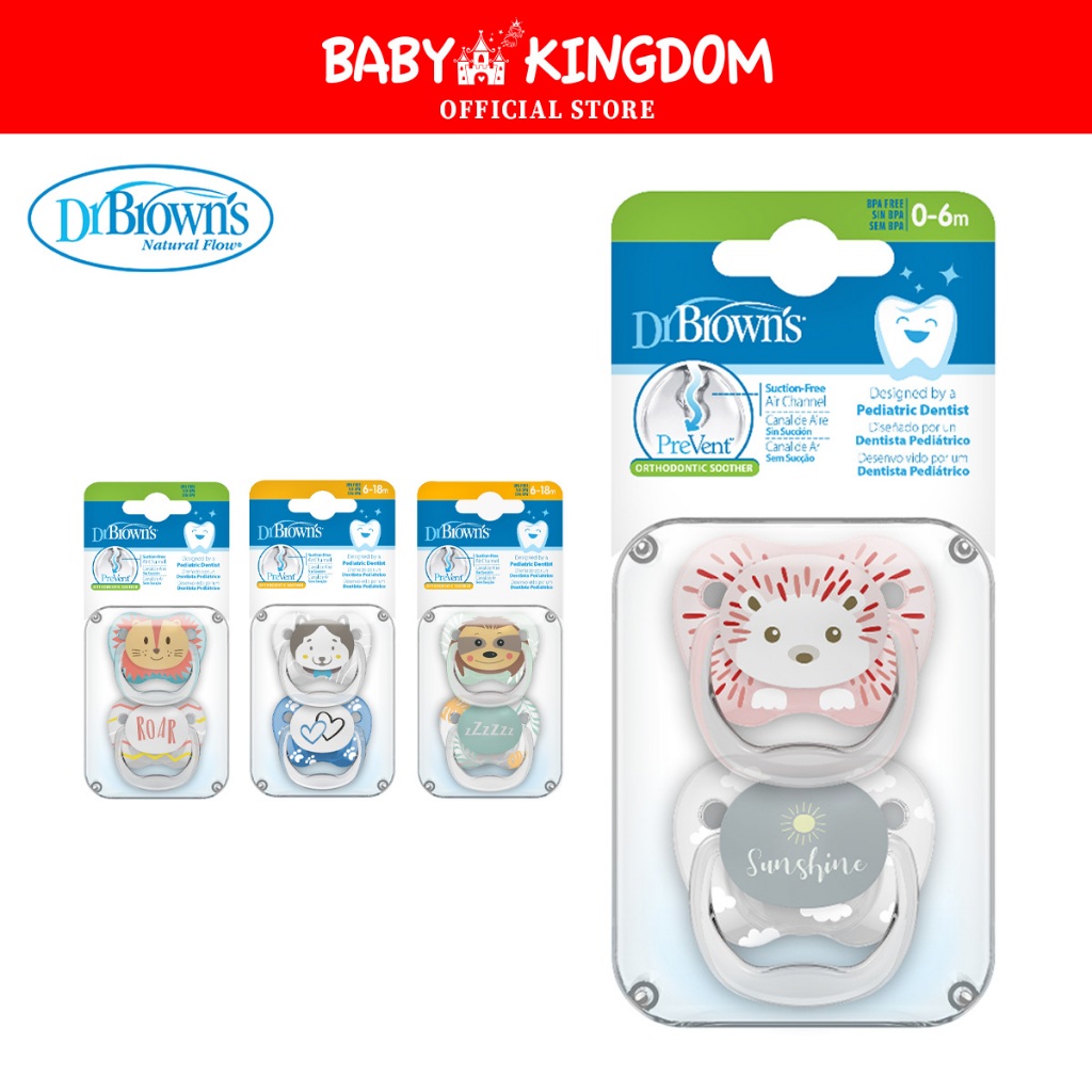 Dr Brown's Prevent Printed Shield Pacifier | Shopee Singapore