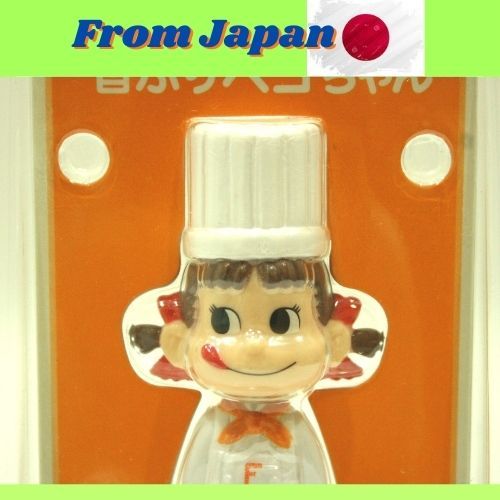 Poupée Peko-Chan Chef Assise - FUJIYA Limited - NIB - 28cm - Collection