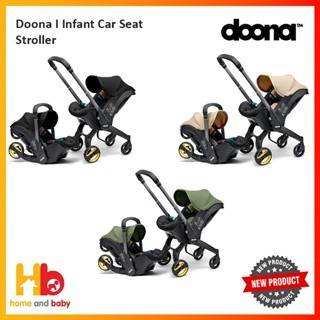 Doona cheapest outlet price