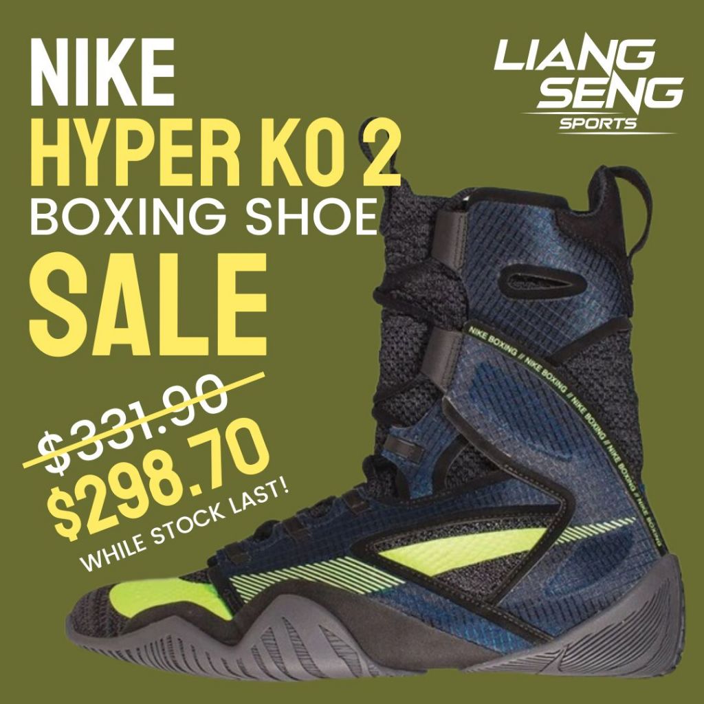 Nike Boxing Shoes Hyper KO 2