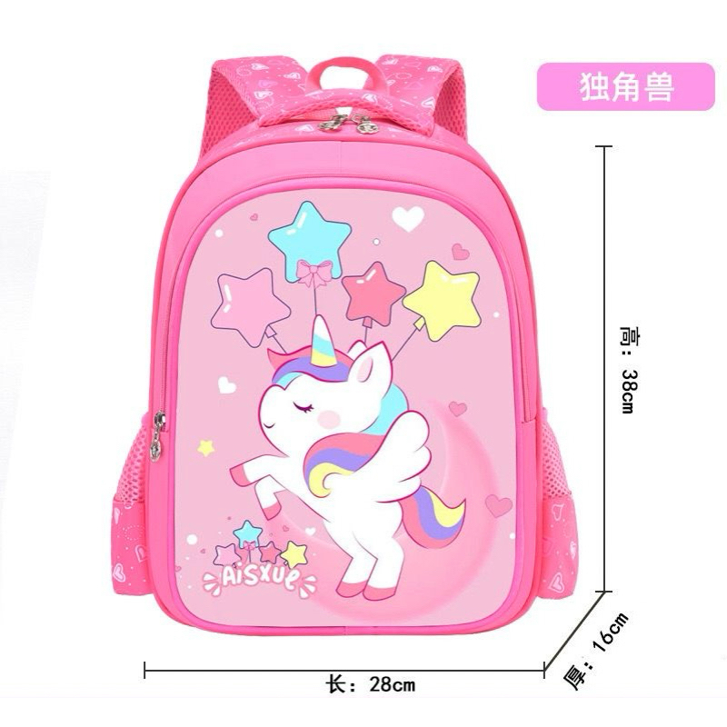 Shopee unicorn bag hotsell