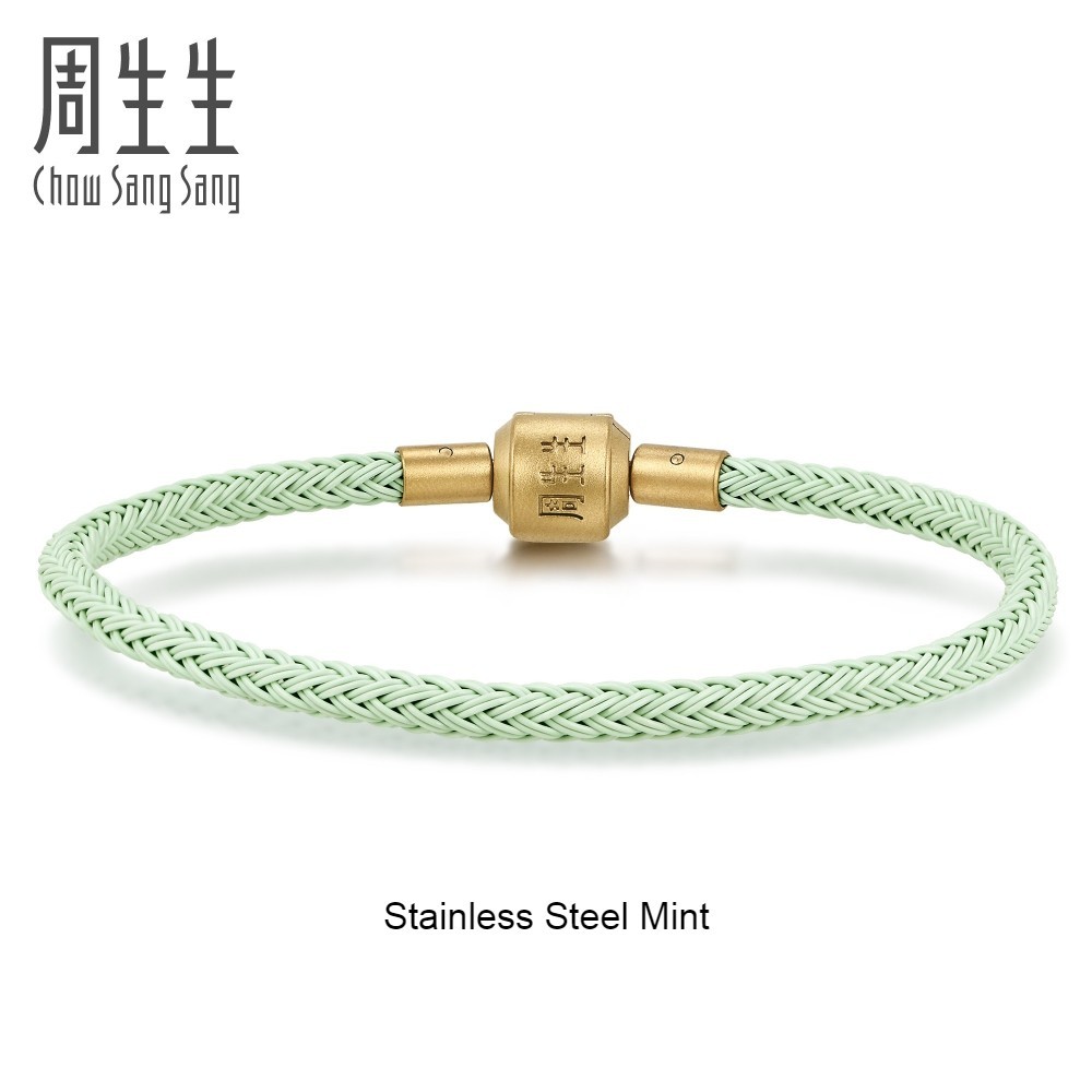 Chow Sang Sang 周生生 Charme NEW colour Charm Bracelet Cuff (3mm