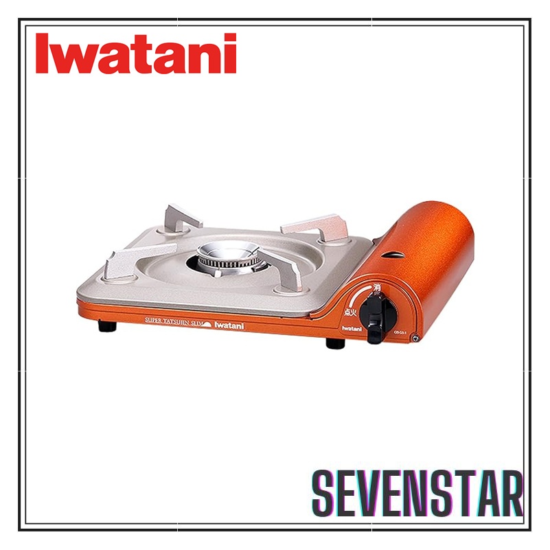 Iwatani cassette Fu BO-Plus CB-AH-41F