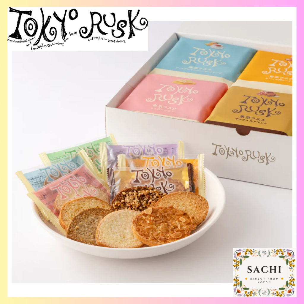 Tokyo Rusk Assorted Gift Set 6 Flavors Caramel/ Sugar Butter/ Maple ...