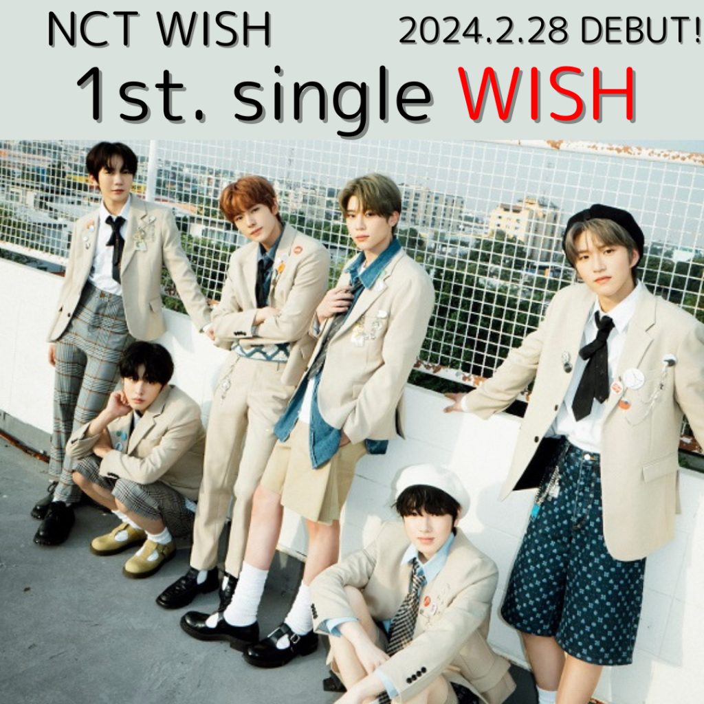 nct wish WISH トレカ リク 開封済みCD ユウシ - K-POP・アジア