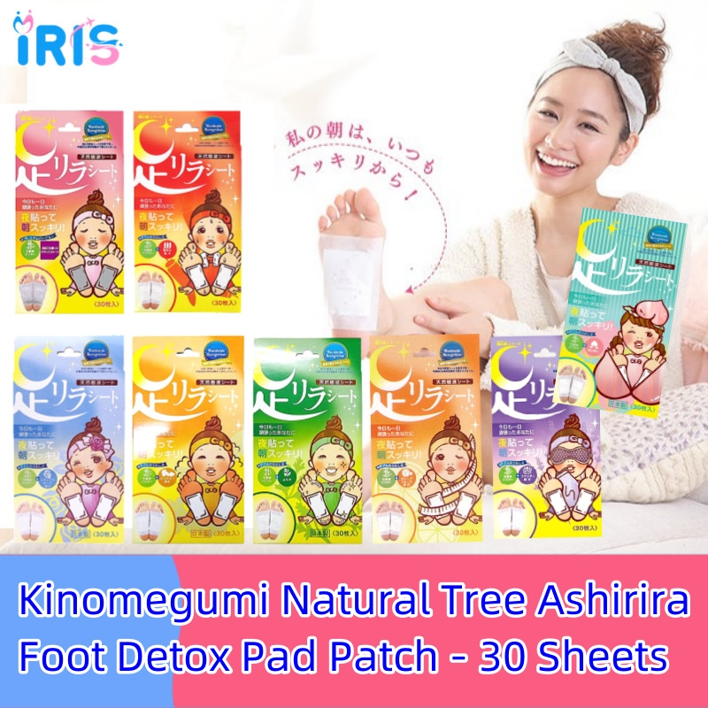 Natural Tree Ashirira Foot Detox Pad Patch 30 Sheets (Made in Japan