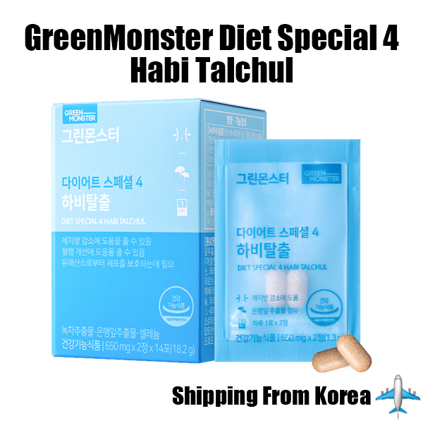 GreenMonster Diet Special 4 Habi Talchul Body Fat Cut 1 Box 18.2g