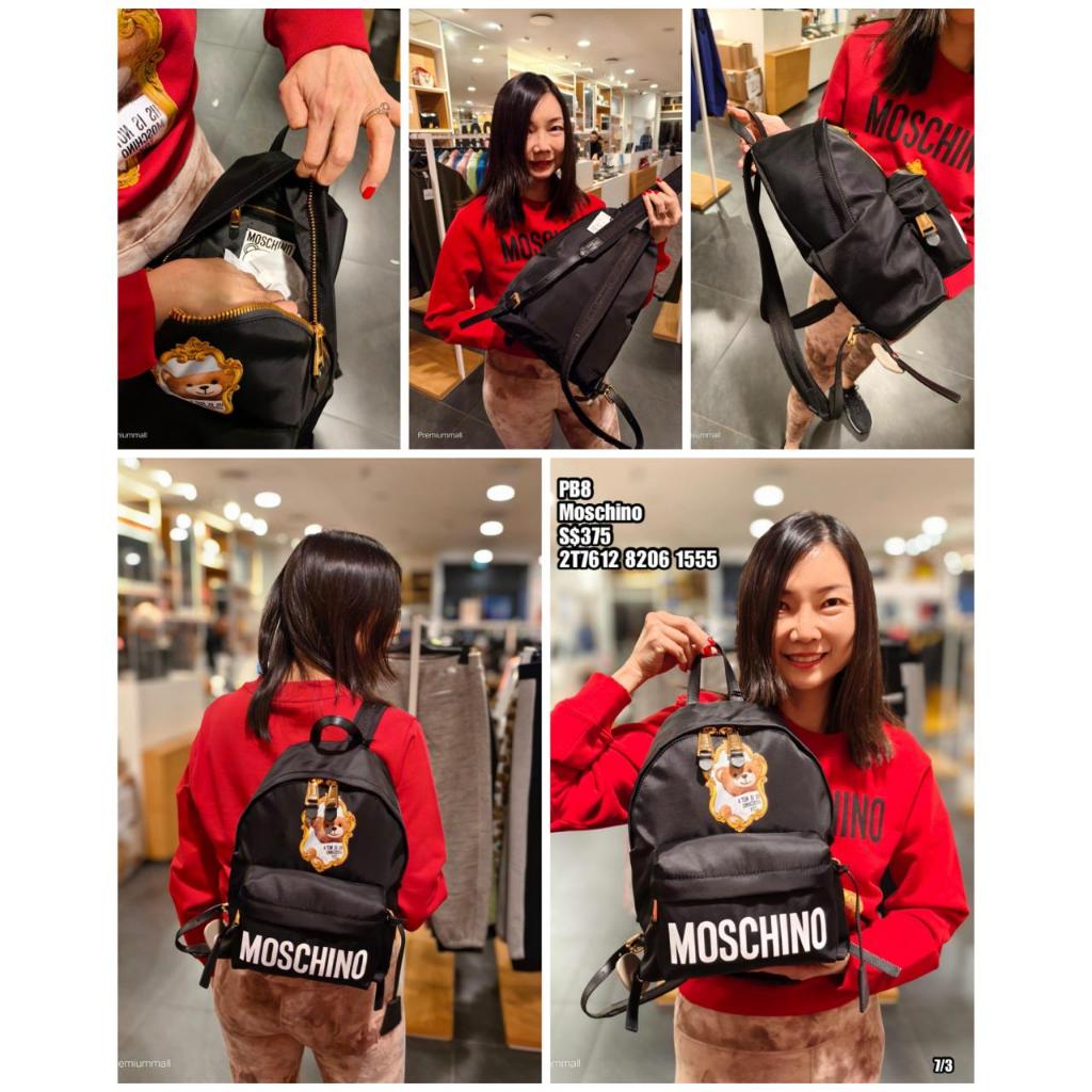 Moschino 2025 backpack singapore