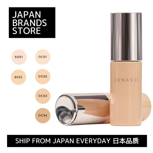 Lunasol Clarity Flow Liquid Lunasol Clarity Flow Liquid