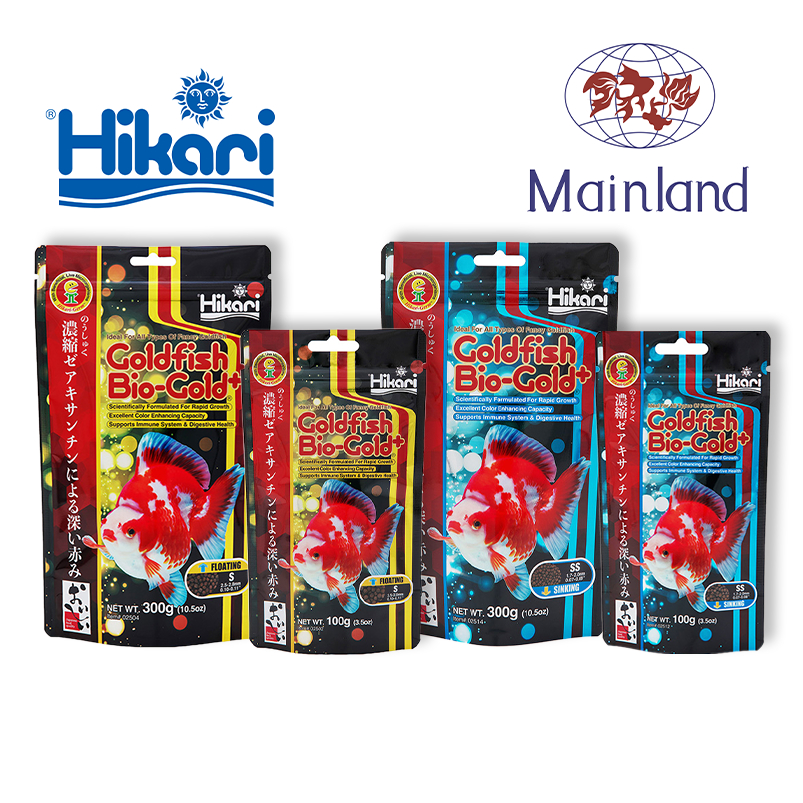 *NEW* Hikari Goldfish Bio-Gold+ Floating / Sinking 100g/300g All-In-One ...