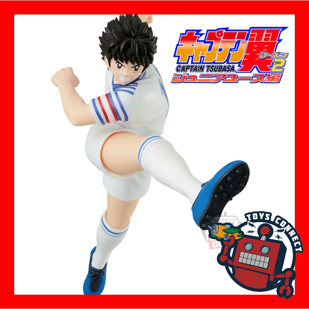 Banpresto Actionfigur Ozora Tsubasa – Captain Tsubasa Vibration Stars | 16 Cm | Lizenzierte Anime-Figur