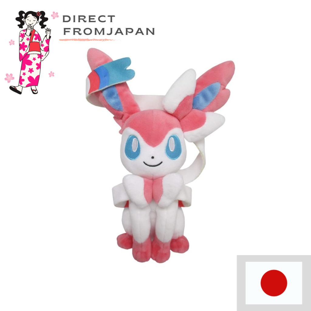 Sylveon doll 2025