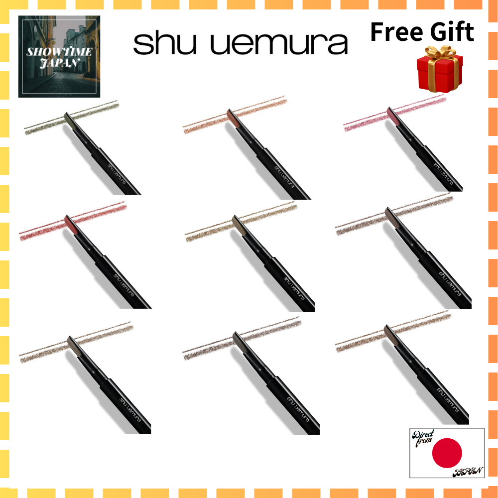 Shu Uemura Blow Sword Naginata Eyebrow Pencil Body Cartridge 0 3g   Sg 11134207 7rcfc Ltwdgqwf3g6e6f