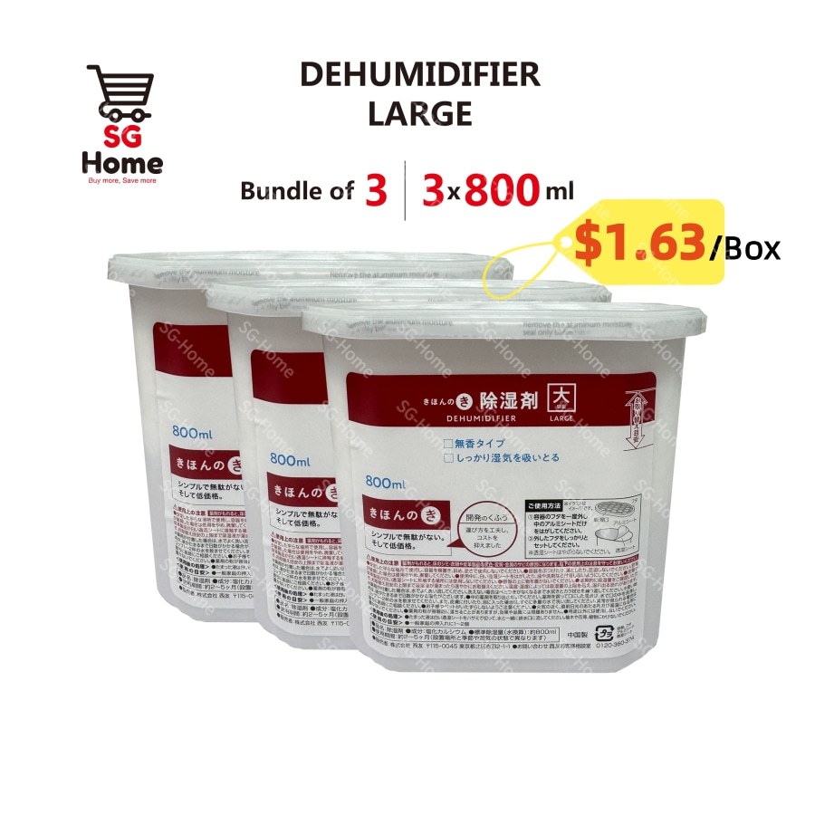 Dehumidifier dehumidifier refill Moisture Absorber Damp Room