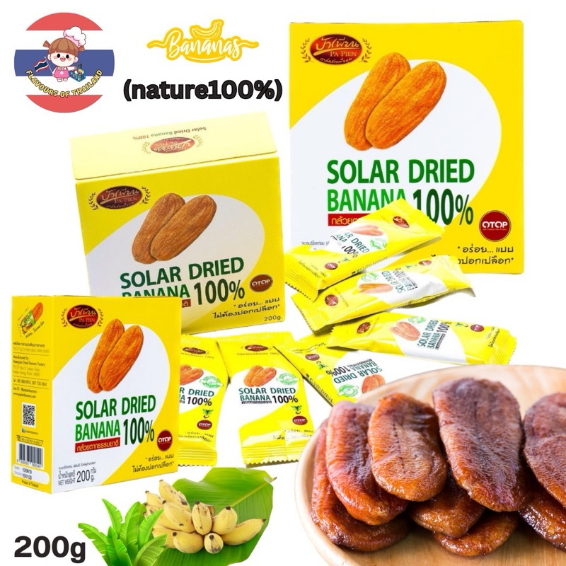 Curated visual reference: Fresh Look at Naturally Dried Banana Original From Thailand
