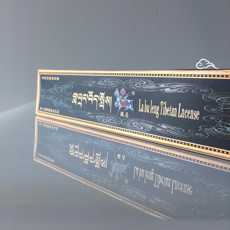 SG】Tibetan Premium Prosperity Incense 极品财神香寺院加持Labrang