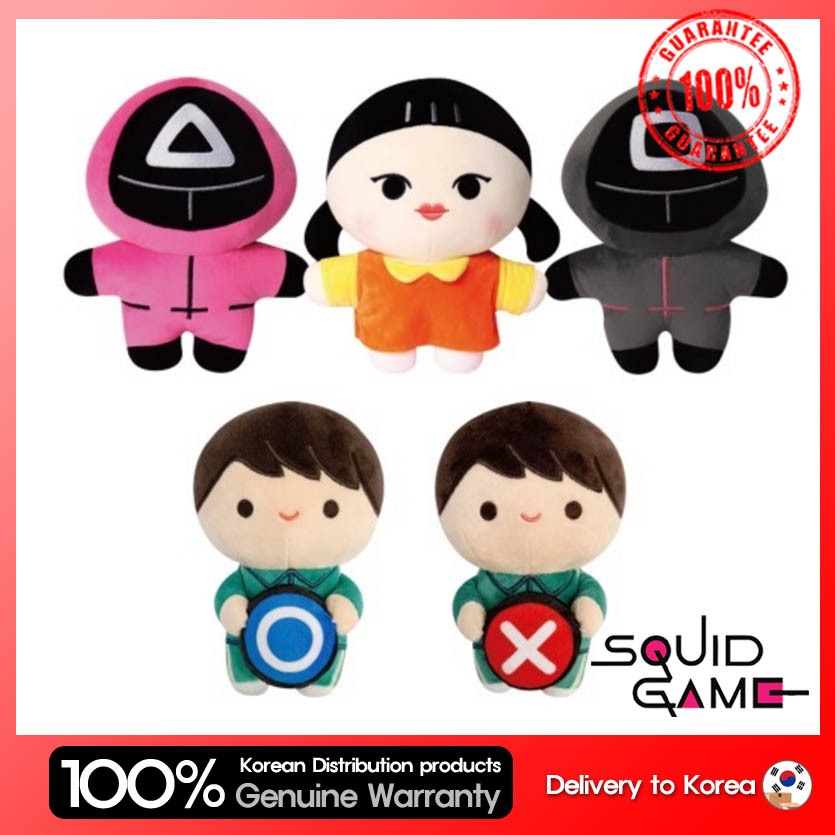 SQUID GAME2 Character Stuffed Toys 5 types | Shopee Singapore