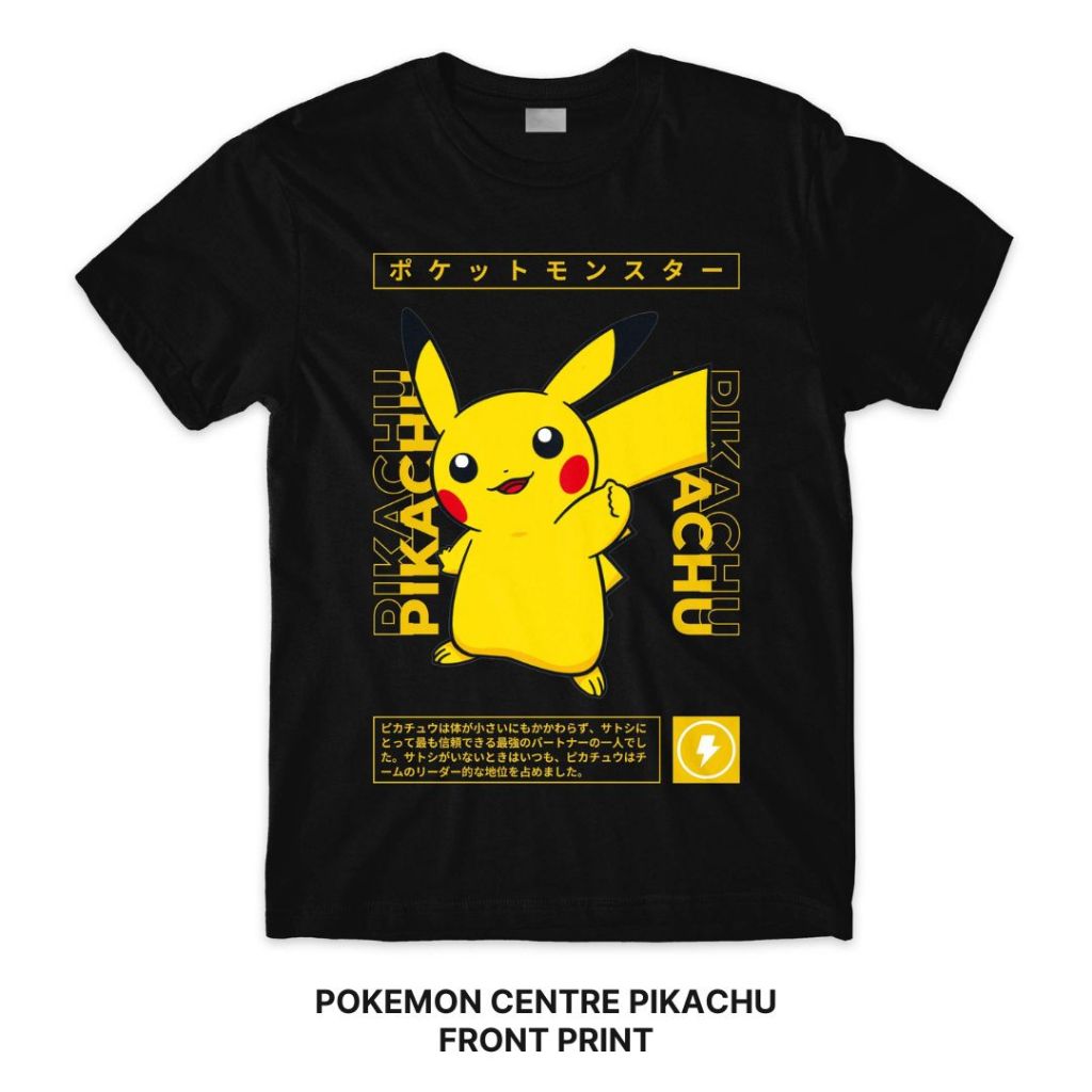 Pikachu Pokémon Center Series T-Shirt Kanto Custom Print Tee Shirt ...