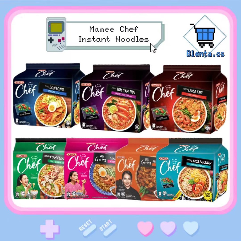 Mamee Chef Instant Noodle Lontong/Creamy Tom Yam/Curry Laksa