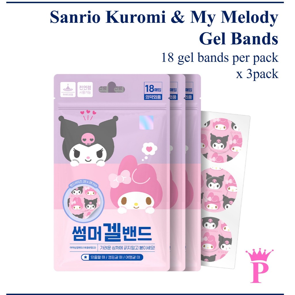 Sanrio Character My Melody Kuromi Summer Gel Bandage 3 packs Adhesive ...