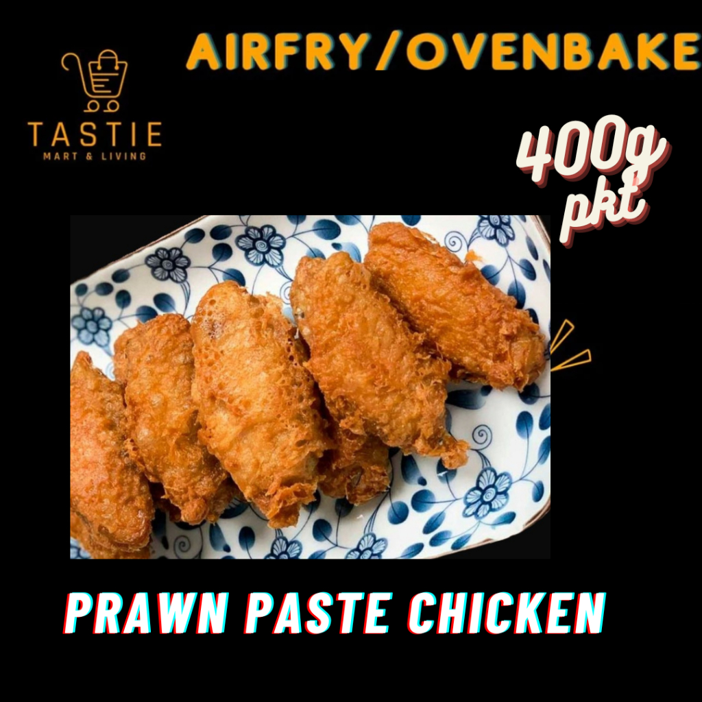 Prawn Paste Chicken 400g (Non-Halal) | Shopee Singapore