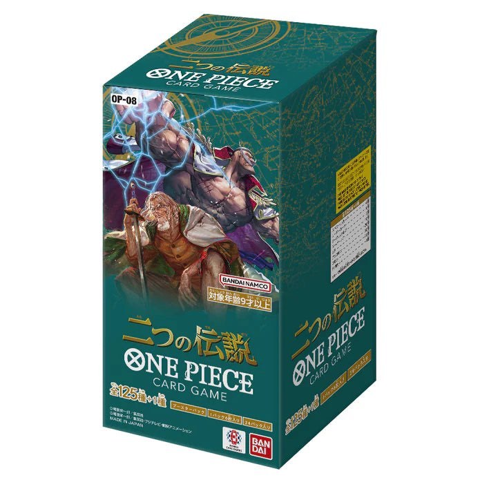 One sale piece romance dawn booster box japanese