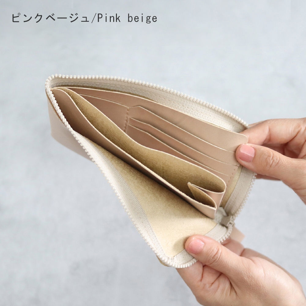 cocochikobo]L-shaped, Long wallet [metallic color] made of