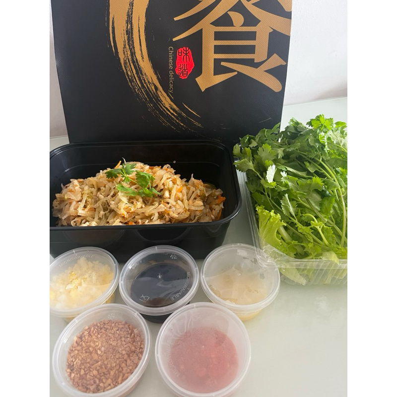 DIY Hokkien Popiah Set 14-16 rolls | Shopee Singapore
