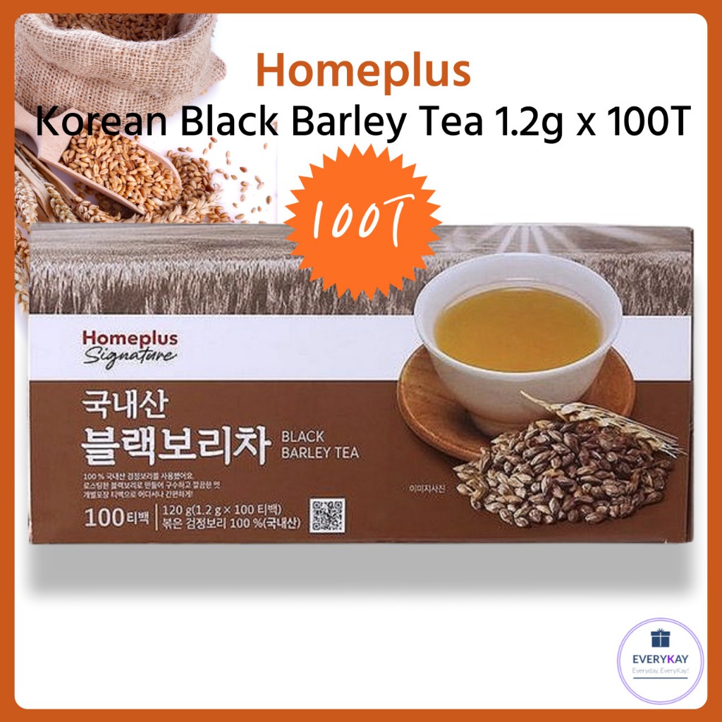 [Byulhasu] Korean Barley Tea Extract 480g main image 1
