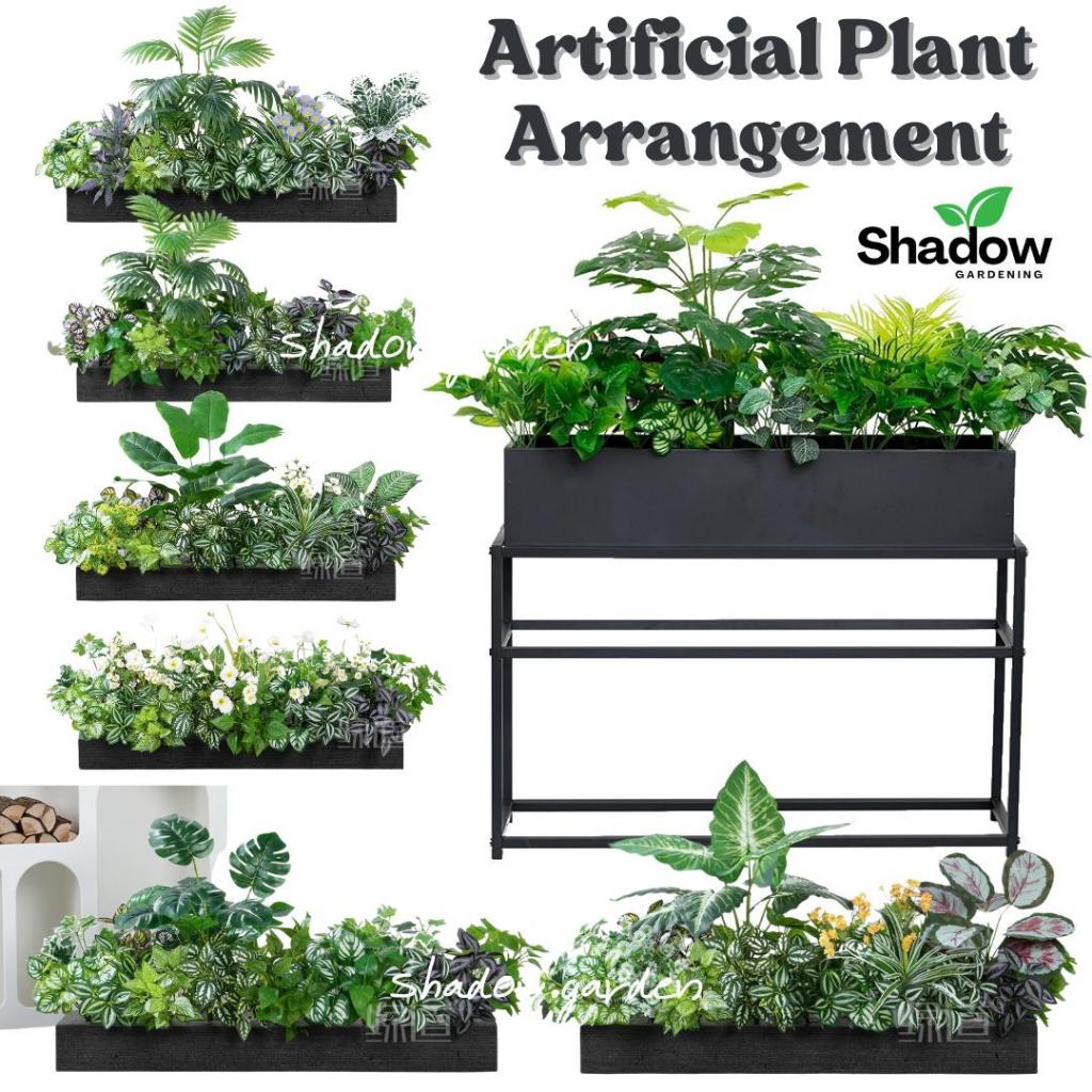 SG_SHADOW |Artificial Plant Arrangement Ready for Display Rectangle ...