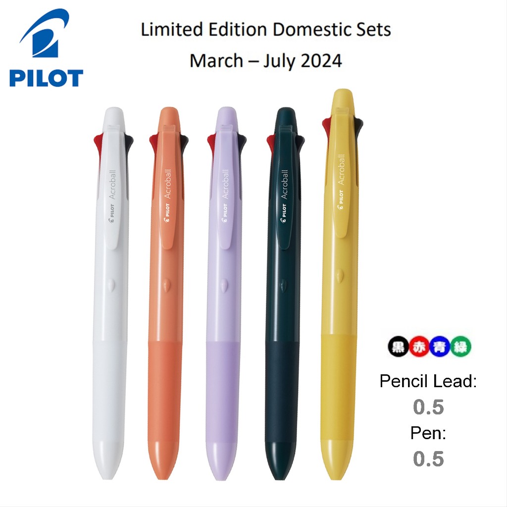 Pilot Acroball Ballpen Multi 4+1 Multi Color Ballpen + Pencil 0.5mm ...