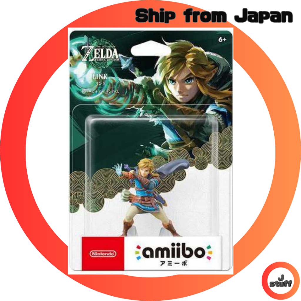 Nintendo Figure amiibo Link [Tears of the Kingdom] (The Legend of Zelda ...