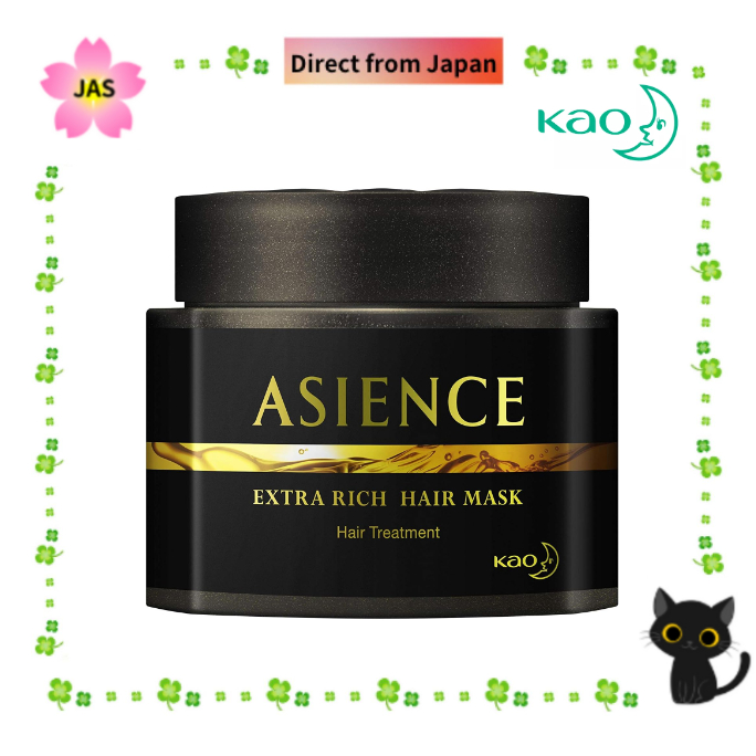 Kao ASIENCE Extra Rich Hair Mask Treatment [Direct from JAPAN] | Shopee ...