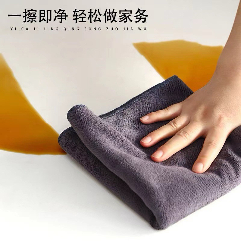 Housekeeping towel size sale