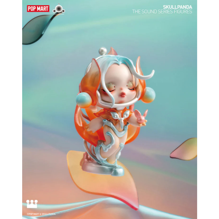 POPMART Skull Panda Skullpanda SP The Sound Series Assorted Figure