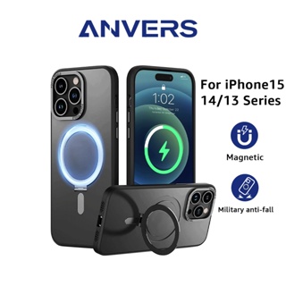 Anvers for iphone 14/13 Pro Max Case with Magnetic Invisible Stand Shockproof Translucent Matte Ring Holder Phone Case