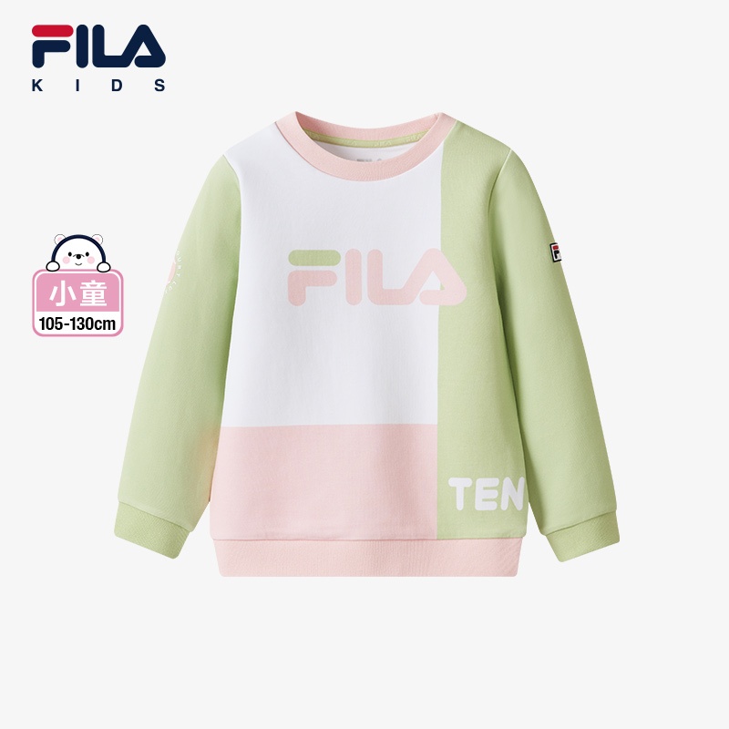 105 130cm FILA KIDS PERFORMANCE TENNIS Girl s Pullover Sweater in White Shopee Singapore