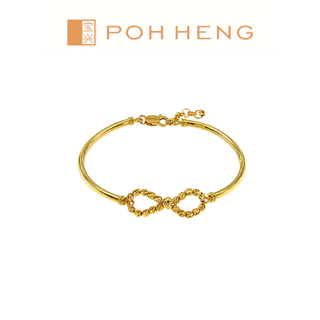 Poh Heng Jewellery 22K Infinity Beaded Bangle in Yellow Gold[Price By Weight]