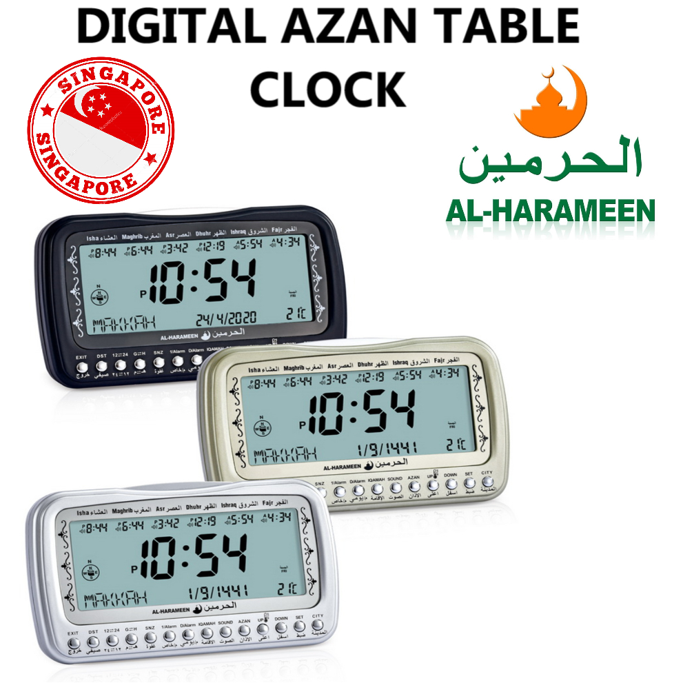 [SG SELLER] DIGITAL AZAN TABLE/DESK CLOCK ( Big Screen Display) MUSLIM ...
