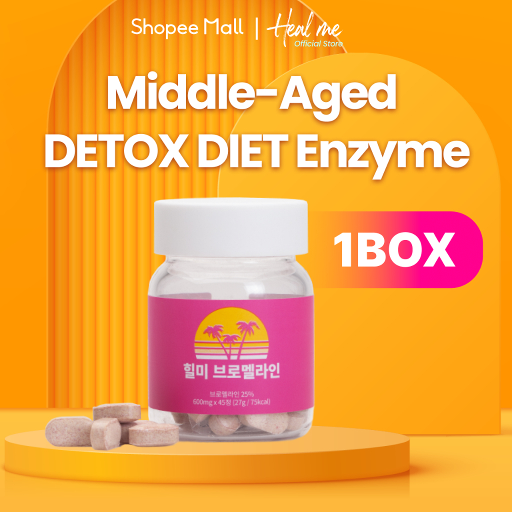 Heal Me Bromelain Digestive Enzymes 45 Dietary Pills Shopee Singapore